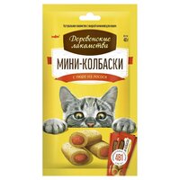 Деревенские лакомства для кошек мини колбаски с пюре из лосося  4*10 (4154)