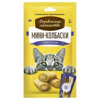 Деревенские лакомства для кошек мини колбаски с пюре из сыра  4*10 (4116)