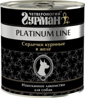 Четвероногий гурман Platinum line Сердечки куриные в желе 240 гр. 