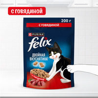 Felix Сухой корм для кошек Двойная Вкуснятина с Говядиной (200 г) 5956