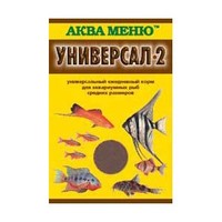 Аква Меню УНИВЕРСАЛ-2 ежедневный корм для аквариумных рыб (0072)