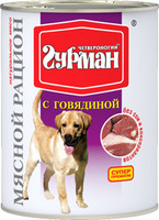 Четвероногий гурман «Мясной рацион» с говядиной для собак 850 гр. 