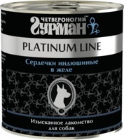Четвероногий гурман Platinum line Сердечки индюшиные в желе 240 гр. 