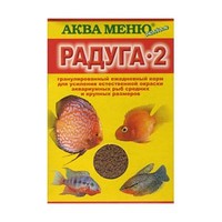 Аква Меню РАДУГА-2 ежедневный экструдированный корм для рыб (1314)