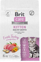 Brit Care Kitten Сухой корм для котят с Индейкой,400гр,6903