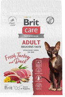 Brit Care Delicious Taste Сухой корм для кошек с Индейкой и Уткой, 400гр,6070