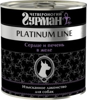 Четвероногий гурман Platinum line Сердце и печень в желе 240 гр. 