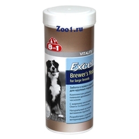 8 в 1 EXCEL Бреверсы Пивные дрожжи д/крупных собак 80таб