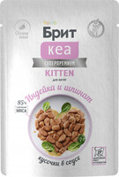 Brit Care Kitten Влажный корм для котят с индейкой и шпинатом, кусочки в соусе (85г) 2202