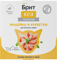 Brit Care Влажный корм для взрослых кошек Индейка с Креветками в желе (75 г,ламистер) 2912