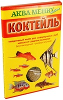 Аква Меню КОКТЕЙЛЬ ежедневный корм для аквариумных рыб (0133)