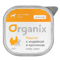 Organix влажный корм 100г консервы для собак паштет Индейка кролик (5427)