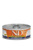 Корм N&D Cat 80гр д/кошек Ягненок,Черника,Тыква (2109) Корм N&D Cat 80гр д/кошек Ягненок,Черника,Тыква (2109)