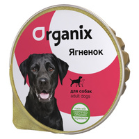 Organix влажный корм 125г фольга для собак Ягненок (5463)