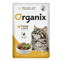 Organix влажный корм 85г пауч для котят Курица желе 6178