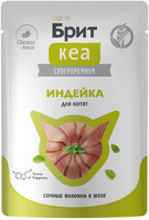 Brit Care Kitten Влажный корм для котят с Индейкой в желе (75 г, пауч) 2950