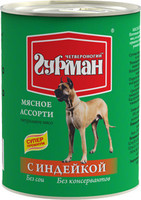 Четвероногий гурман «Мясное ассорти» для собак с индейкой 340 гр. 