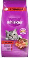 Whiskas Сухой корм для взрослых кошек (с говядиной), 1,3 кг