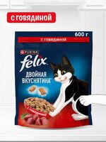 Felix Сухой корм для кошек Двойная Вкуснятина с Говядиной (600 г) 5994