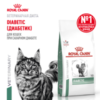 Роял канин сухой корм DIABETIC FELINE CAT 1.5 kg (1166)