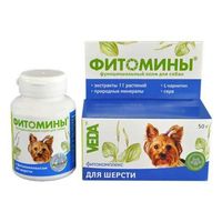 Фитомины для шерсти д/собак 100таб