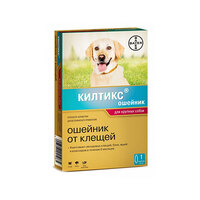 KILTIX Elanco/Bayer Инсектоакарицидный ошейник для собак крупных пород (66–70 см) 5848