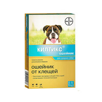 KILTIX Elanco/Bayer Инсектоакарицидный ошейник для собак средних пород (48–53 см) 5855
