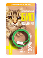 Favorite BIOошейник от блох и клещей для кошек (35 см) 2967