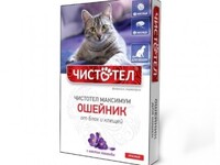 Чистотел Максимум Инсектоакарицидный ошейник для кошек (красный) 4788