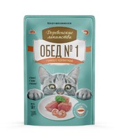 Деревенские лак  конс. д/кош 50гр. Тунец с креветкой