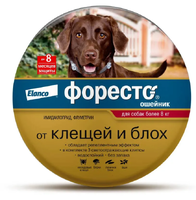 Форесто Elanco/Bayer Инсектоакарицидный ошейник для собак массой тела более 8 кг (70 см)