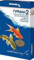 ЗооМир Гурман2 корм для аквариумных рыб (0894)