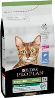 Проплан корм сухой д/кошек STERILIZED с Кроликом 1,5кг. (9927)