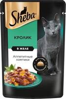 SHEBA (Шеба) ломтики в желе, с кроликом, 75г, пауч, 7457