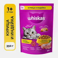 Whiskas Сухой корм для взрослых кошек (с курицей и индейкой), 350 г, 5119
