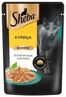SHEBA (Шеба) ломтики в соусе, с курицей, 75г, пауч, 7495
