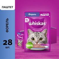 WHISKAS Влажный корм для кошек Нежный паштет (с форелью), 75 г (пауч),0879