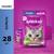 WHISKAS Влажный корм для кошек Нежный паштет (с форелью), 75 г (пауч),0879 WHISKAS Влажный корм для кошек Нежный паштет (с форелью), 75 г (пауч),0879