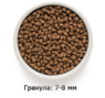 Сухой корм GRANDORF Lamb & Brown Rice Adult Indoor 400 гр - ягнёнок с бурым рисом для взрослых кошек 2407
