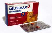 МИЛЬБЕМАКС таблетки от гельминтов для кошек (уп 2 таблетки)