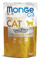 Влажный корм MONGE CAT GRILL 85г для кошек Стерилизованных Курица (3635)