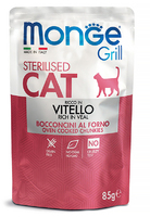 Влажный корм MONGE CAT GRILL 85г для кошек Стерилизованных Телятина (3642)