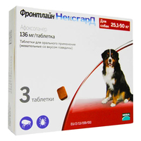 Фронтлайн Нексгард ХL для собак от 25-50 кг 136 мг против блох и клещей (3 таб)