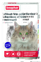 БЕАФАР Ошейник от блох и клещей д/кошек 35 см. фиолетовый