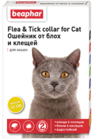 БЕАФАР Ошейник от блох и клещей д/кошек 35 см. желтый