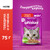 Whiskas Влажный корм для кошек с говядиной и ягненком в желе), 75 г (пауч),3947 Whiskas Влажный корм для кошек с говядиной и ягненком в желе), 75 г (пауч),3947