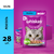 Whiskas Влажный корм для кошек (с лососем в желе), 75 г (пауч),3923 Whiskas Влажный корм для кошек (с лососем в желе), 75 г (пауч),3923
