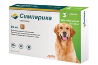 Симпарика таблетки для собак от блох и клещей 80мг, вес 20,1-40 кг3 табл/уп
