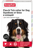 БЕАФАР ошейник от блох и клещей д/собак крупных пород 85 см.