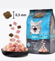 Leonardo сухой корм для котят до 12 месяцев Kitten (1.8 кг) С птицей и рыбой